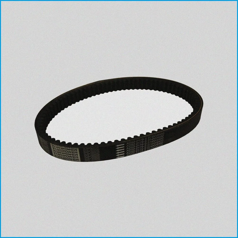 CINGHIA VARIATORE - IBC B3221AA1096 - LIGIER 0134025 (EX 13.4.025) - ECONOMY BELT - R.DOC NON ORIGINALE