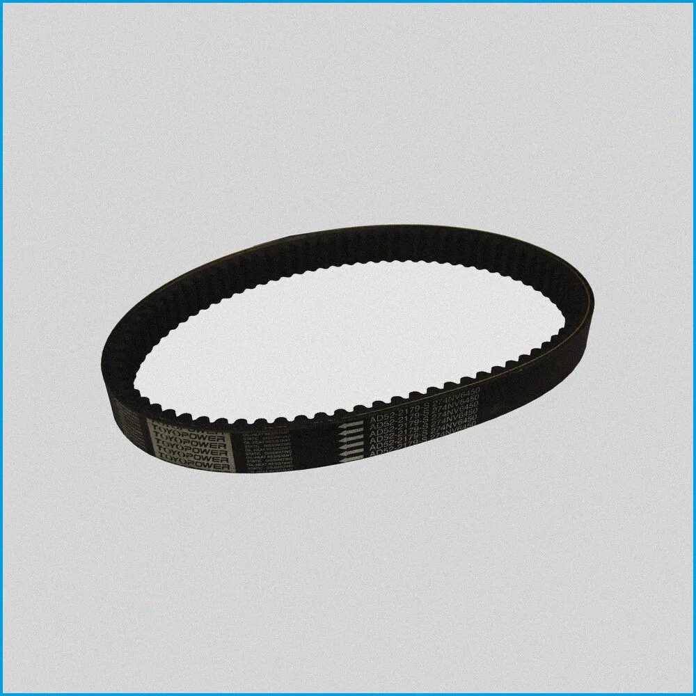 CINGHIA VARIATORE - CHATENET CH26 01.26.176 - BELLIER JADE - XTOO R 0134026 - BD52-2167-S - ECONOMY BELT - R.DOC NON ORIGINALE