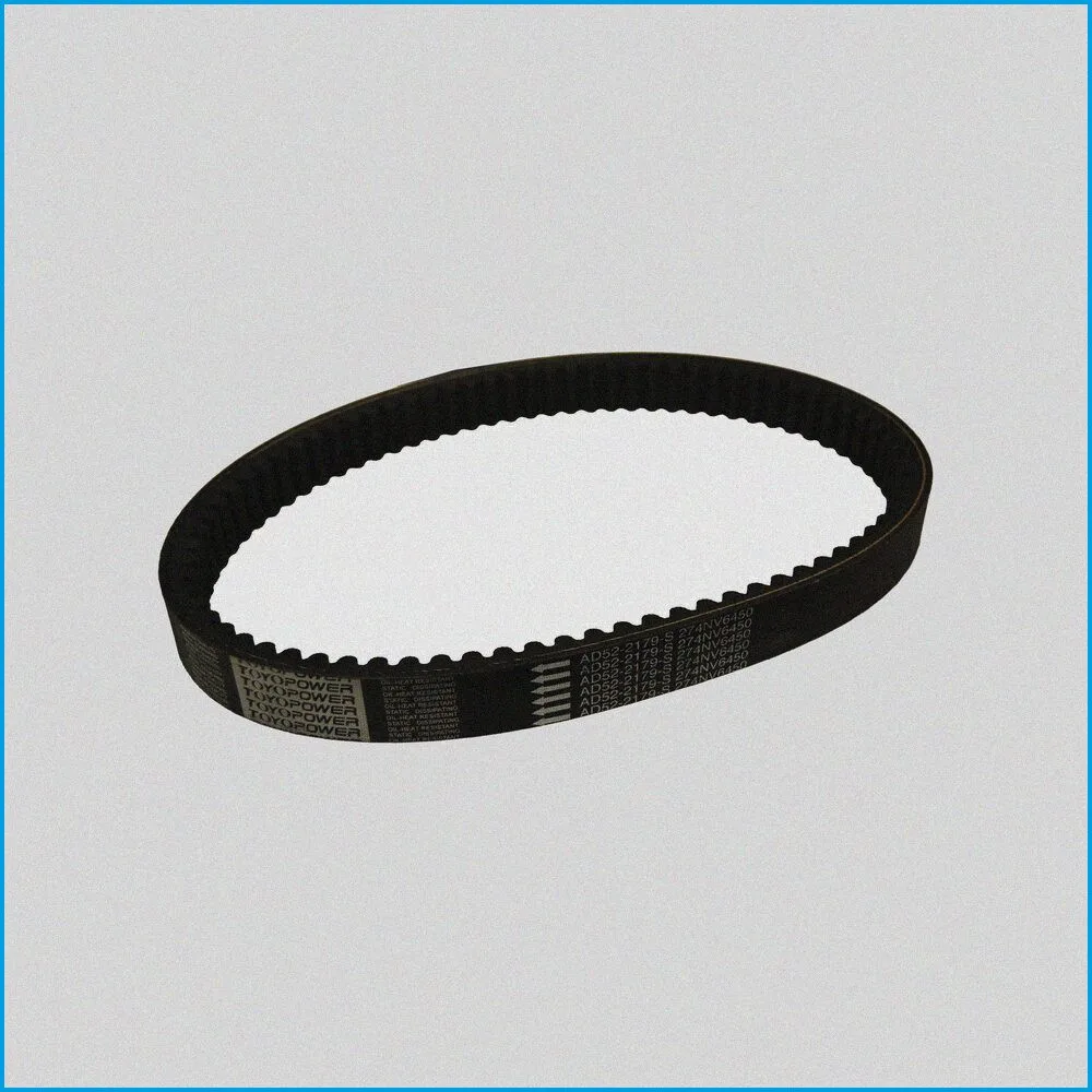CINGHIA VARIATORE - LIGIER 1008196 (EX 13.4.028) - BD52-2183 - ECONOMY BELT - R.DOC NON ORIGINALE