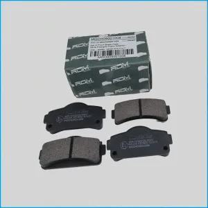 SERIE PASTIGLIE FRENO ANTERIORI - MGO - 1008464 - SENZA SPIE - R.DOC NON ORIGINALE