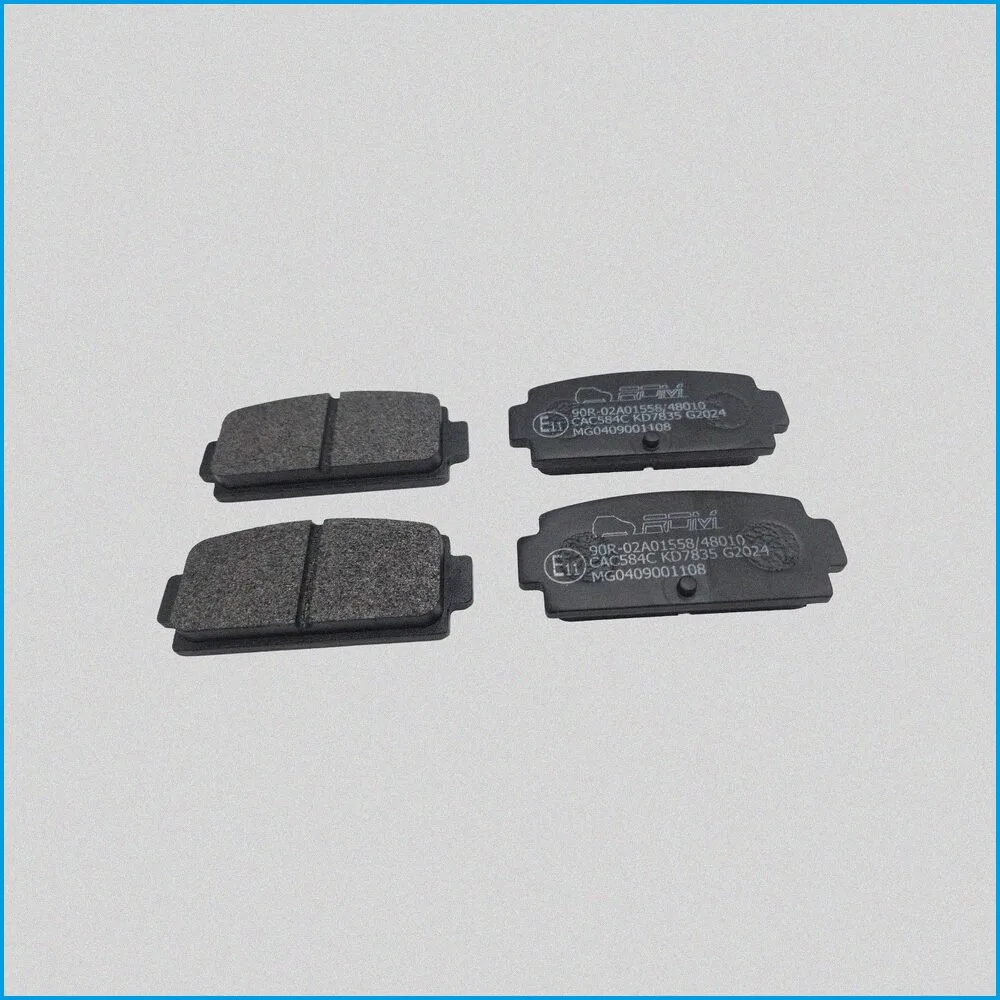 SERIE PASTIGLIE FRENO POSTERIORI - MGO M8 - LIGIER IXO - 1008465 - R.DOC NON ORIGINALE