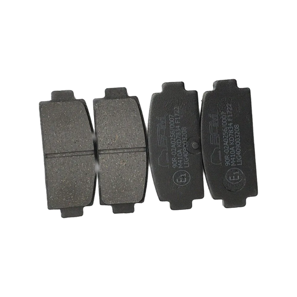 PASTIGLIE FRENO POSTX4+4RES IXO JS50 - 1403882 - R.DOC NON ORIGINALE