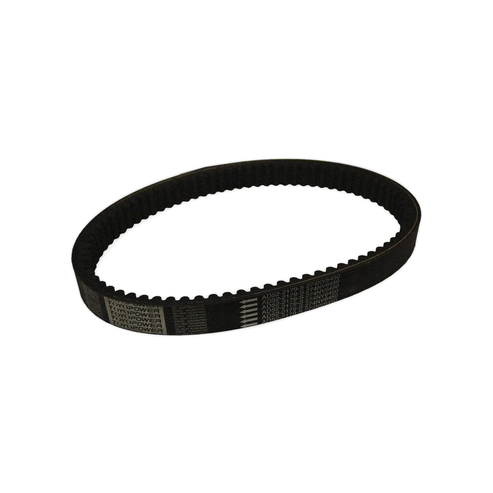 CINGHIA VARIATORE - IBC B3221AA1078 - LIGIER 0134022 (EX 13.4.022) - ECONOMY BELT - R.DOC NON ORIGINALE