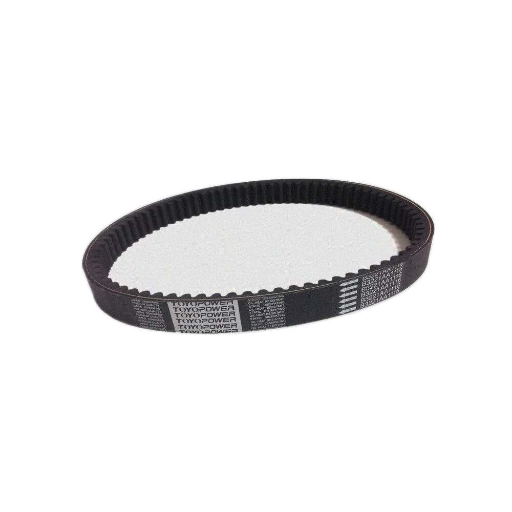 CINGHIA VARIATORE - IBC B3221AA1116 - MICROCAR 0782082 - ECONOMY BELT - R.DOC NON ORIGINALE