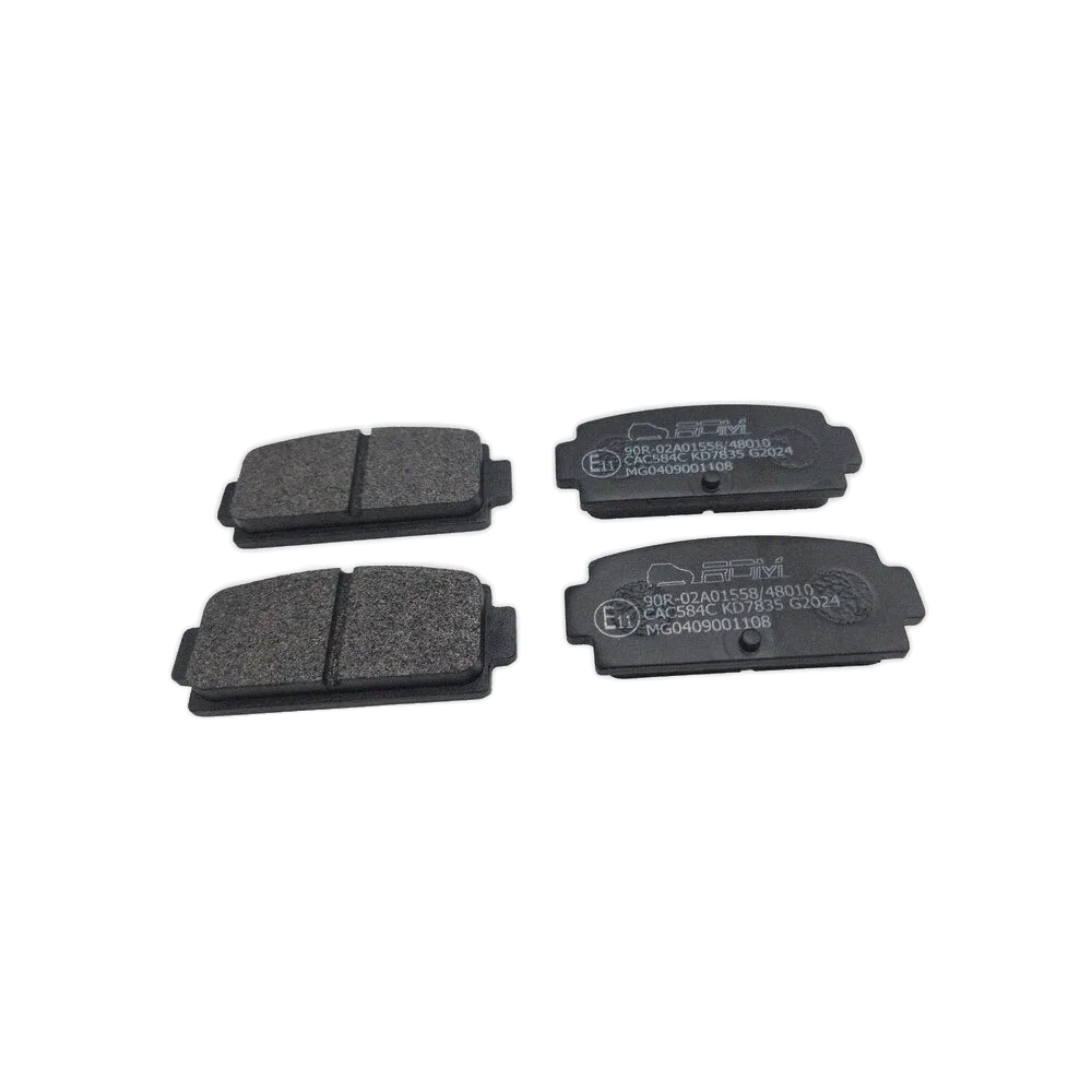 SERIE PASTIGLIE FRENO POSTERIORI - MGO M8 - LIGIER IXO - 1008465 - R.DOC NON ORIGINALE